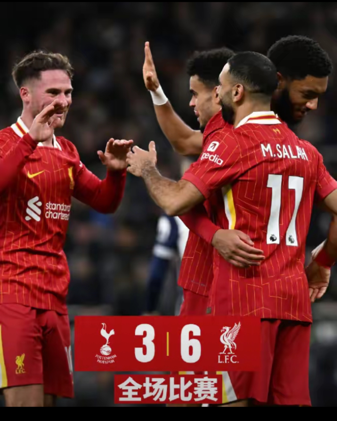 爱游戏网址包含芝加哥公牛迎英超关键赛，今晨造点机会，引发热议，球队文化再被提及的词条