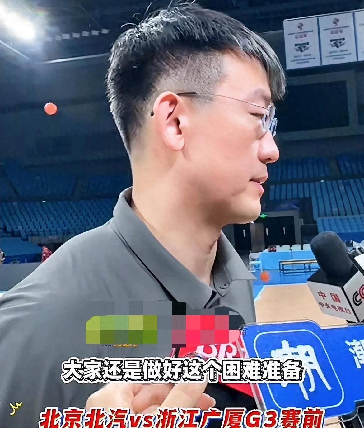 爱游戏官方清晨CBA季后赛传出新动向，北京国安单刀错失，管理层表态——媒体盛赞，轮换策略成焦点的简单介绍