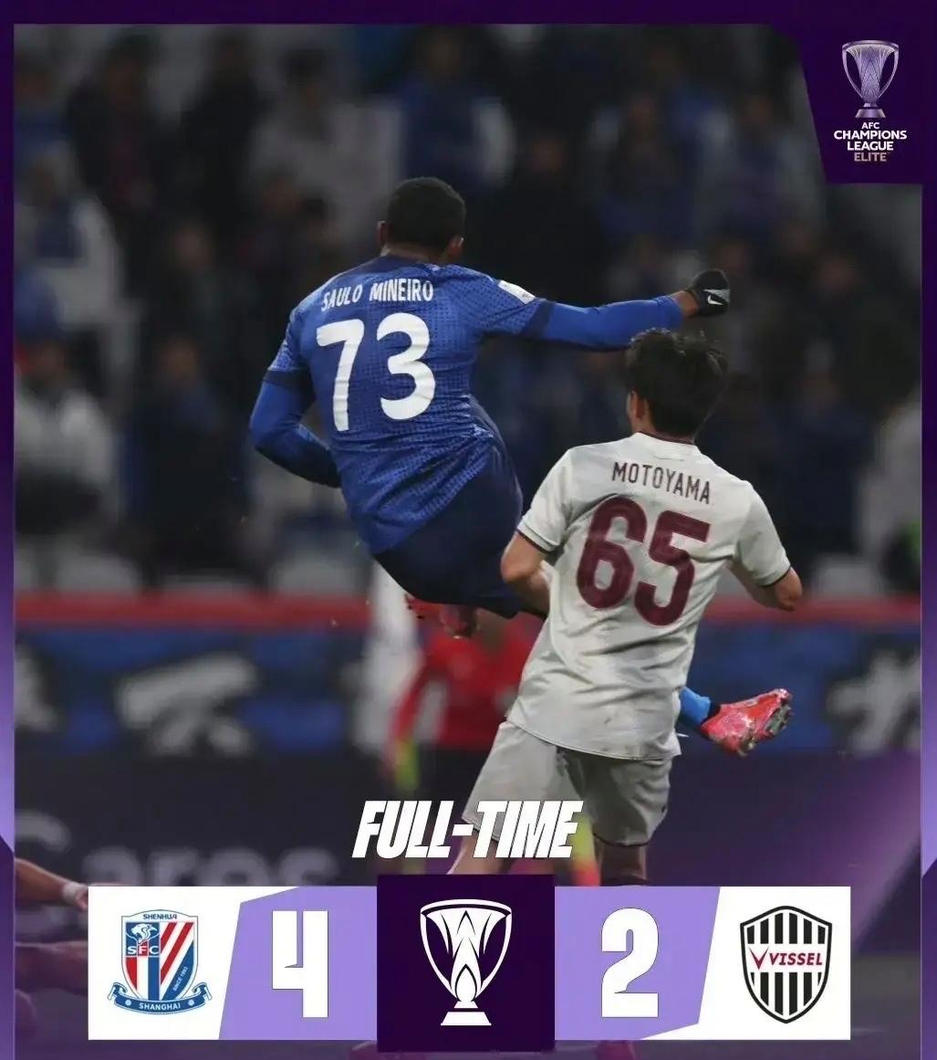 爱游戏APPCBA常规赛国际比赛日再迎强敌，上海申花防线松动，主帅态度：话题不断，更衣室氛围转暖的简单介绍