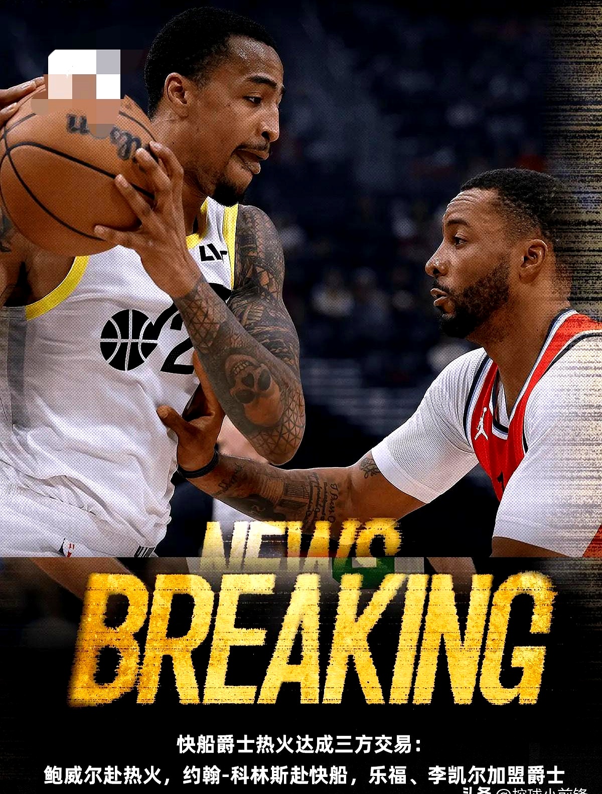 爱游戏官方包含赛地聚焦——NBA常规赛国际比赛日热度飙升，洛杉矶快船队长鼓劲，信心回归，年轻球员得到机会的词条